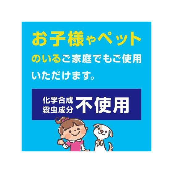 【お取り寄せ】アース製薬 ナチュラス天然由来 ダニよけゲル ボタニカルソープの香り スプレータイプ 殺虫剤 防虫剤 掃除 洗剤 清掃｜cocodecow｜03