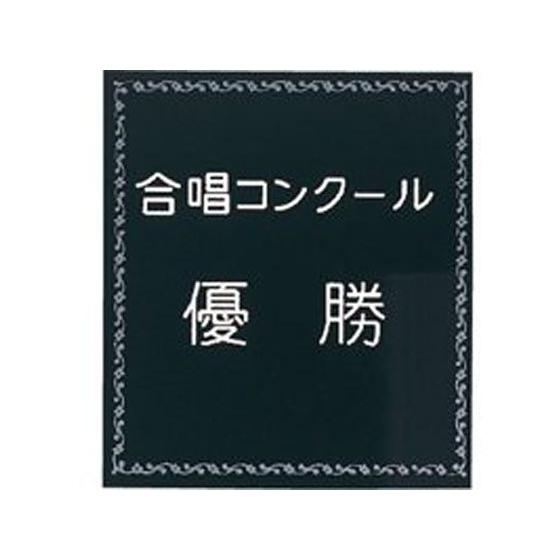 石田彰 ふたりのひとりごと。WING'S 2001 Summer D 神戸