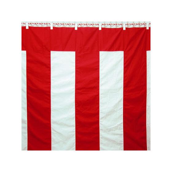 八光舎 紅白幕 3間物 180×540cm