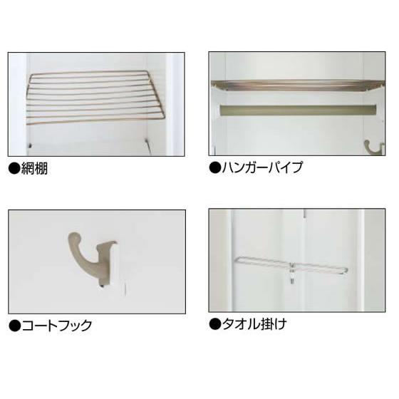 【メーカー直送】コクヨ LKロッカー 多人数用 鍵付き ホワイト LK-10LSAW【代引不可】【組立・設置・送料無料】スチールロッカー キャビネット オフィス家具の画像
