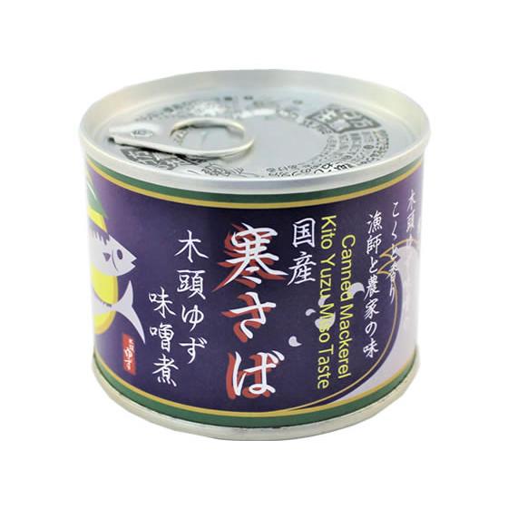 画像の説明