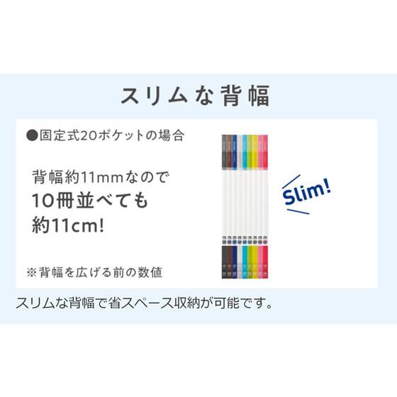 コクヨ クリヤーブック(Glassele)固定式A4背ポケット 20P ブルー Ａ４ 固定式 クリヤーファイル｜cocodecow｜04