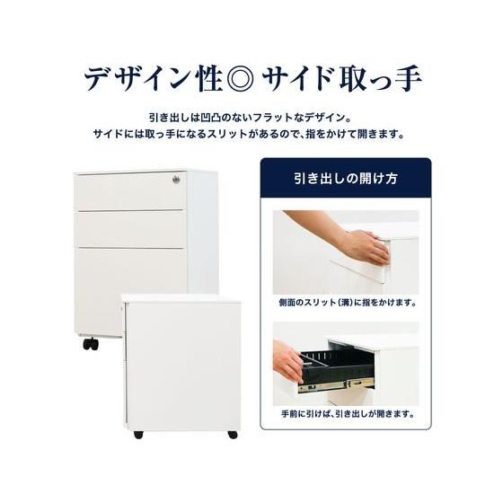 【メーカー直送】Netforce 3段ワゴン シリンダー錠 ブラック EFG-S3【代引不可】脇机 ワゴン スチールデスク オフィスデスク 事務机 オフィス家具の画像