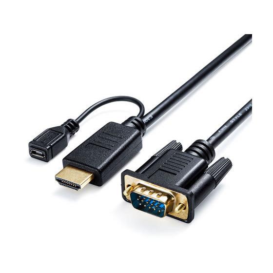 【お取り寄せ】サンワサプライ HDMI-VGA変換ケーブル 3m KM-HD24V30 配線｜cocodecow｜03