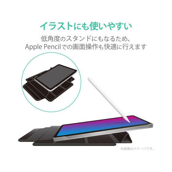 エレコム Ipadpro 12 9インチ セミハードポーチ Tb 0plrfbk Yd0569 ココデカウ 通販 Yahoo ショッピング