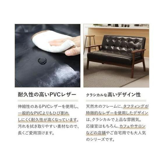 日本フクラ 革張りソファ LEVANTE レヴァント ブランド家具 d5070 SOFA
