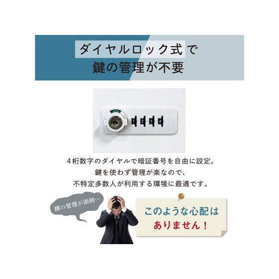 NSAFE貴重品ロッカー 2列6段 【クロシオ】 12人用ダイヤル錠ブラック【代引不可】