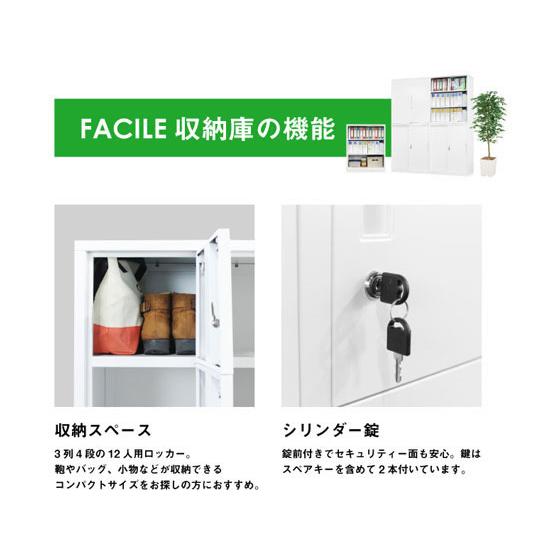 希少】ROUND1 非売品 2012年 ハローキティ ストラップ 39点セット