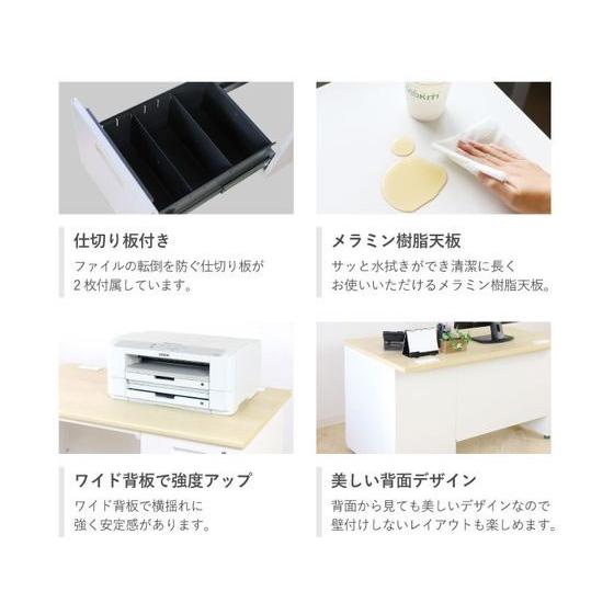 NUTS(ナッツ) 片袖机 W1000×D700×H700 【折りたたみテーブル】 NG【代引不可】【お客様組立】