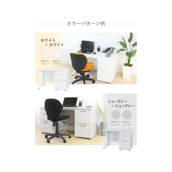 NUTS(ナッツ) 片袖机 W1000×D700×H700 【折りたたみテーブル】 NG【代引不可】【お客様組立】