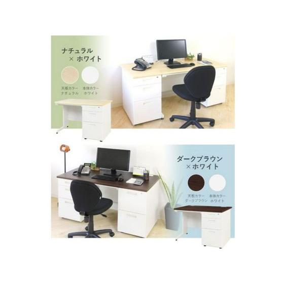 NUTS(ナッツ) 片袖机 W1000×D700×H700 【折りたたみテーブル】 NG【代引不可】【お客様組立】