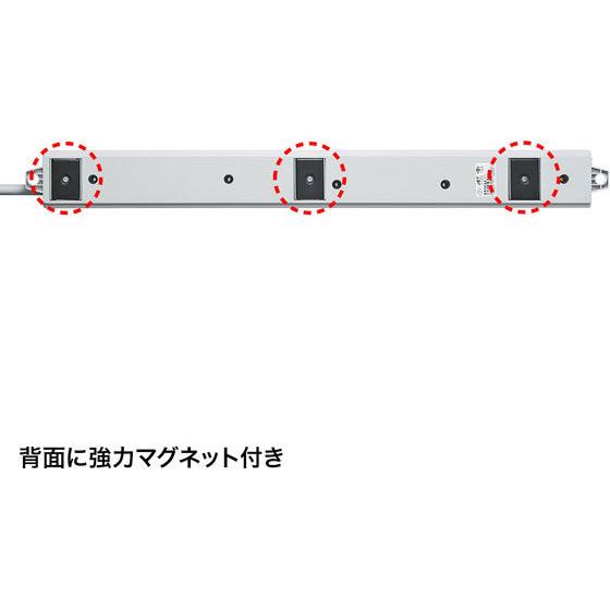 【お取り寄せ】サンワサプライ 安全ブレーカータップ 3P・6個口・5m TAP-BR36A-5 ３ピンタイプ ５ｍ以上 ＯＡタップ 延長コード 配線｜cocodecow｜04