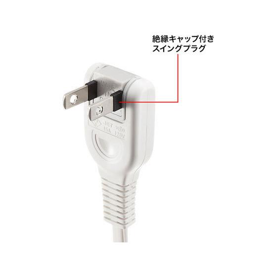 【お取り寄せ】サンワサプライ 電源延長コード 2P・3m TAP-EX2103 ２ピンタイプ ５ｍ未満 ＯＡタップ 延長コード 配線｜cocodecow｜03