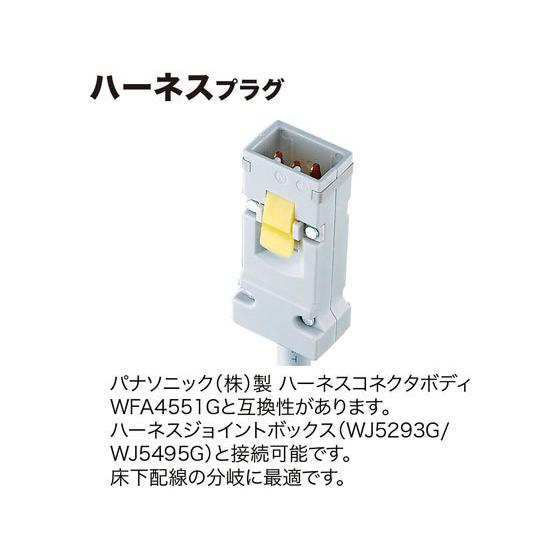 【お取り寄せ】サンワサプライ 工事物件タップ 3P・4個口・5m TAP-KH4-5 ３ピンタイプ ５ｍ以上 ＯＡタップ 延長コード 配線｜cocodecow｜04