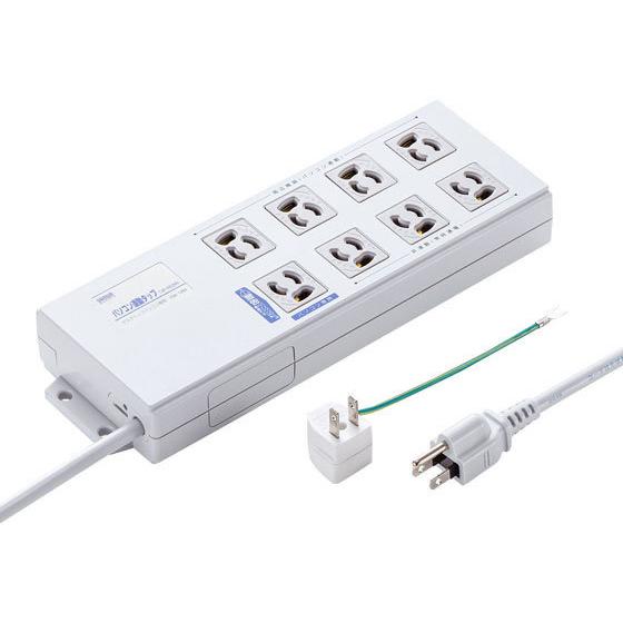【お取り寄せ】サンワサプライ パソコン連動タップ 3P・8個口・2m TAP-RE2MN コード付き電源タップ３ピン 電源タップ ＯＡタップ 配線パーツ 家電