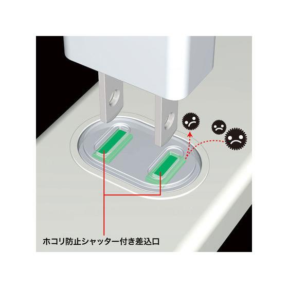 【お取り寄せ】サンワサプライ 火災予防安全タップ 2P4個口2m TAP-TSH42SWN ２ピンタイプ ５ｍ未満 ＯＡタップ 延長コード 配線｜cocodecow｜02