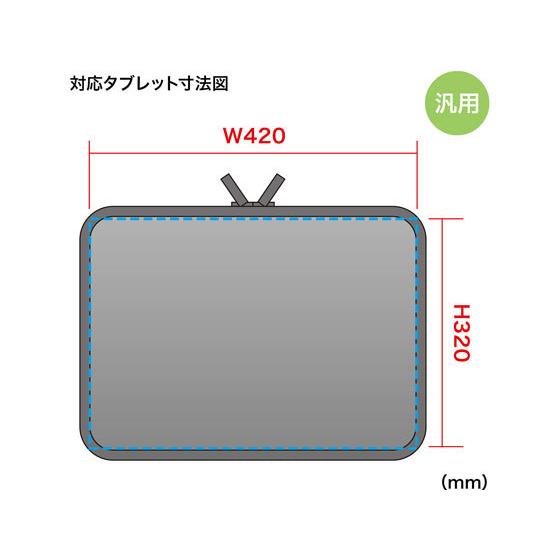 【お取り寄せ】サンワサプライ 低反発3Dメッシュケース 17~17.3型ワイド IN-SG17BK インナーバッグ ＰＣアクセサリー ＰＣ｜cocodecow｜06