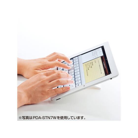 【お取り寄せ】サンワサプライ iPadスタンド ブラック PDA-STN7BK スマートフォン 携帯用アクセサリー スマートフォン 携帯電話 ＦＡＸ 家電｜cocodecow｜04