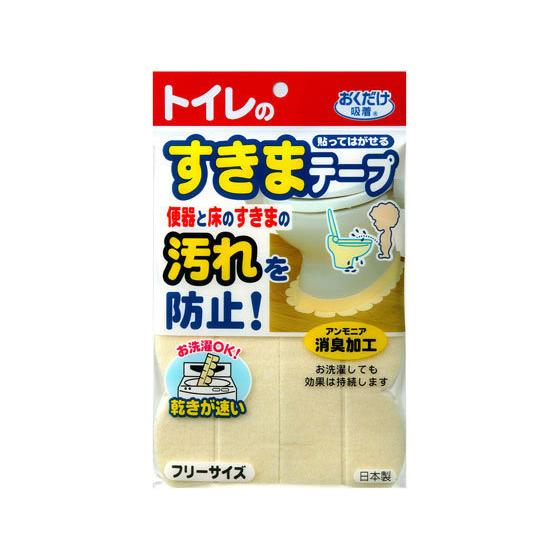 【お取り寄せ】サンコー おくだけ吸着 便器すきまテープ 2枚 OK-95 トイレ掃除 クリーナー 清掃 掃除 洗剤｜cocodecow