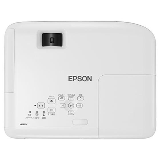 【お取り寄せ】EPSON ビジネスプロジェクター XGA EB-E01 プロジェクター 本体 カメラ ＡＶ機器｜cocodecow｜03