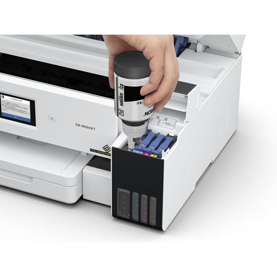 エプソン（EPSON） 【お取り寄せ】EPSON FAX付A3カラーインクジェット