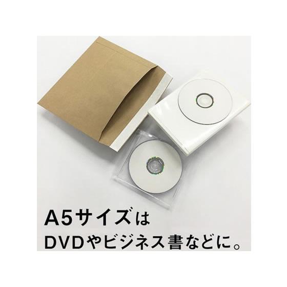【お取り寄せ】イムラ封筒 A5用 紙Net封筒 500枚 ENB-150P A5封筒 郵便番号枠なし 角５ Ａ５判用 角タイプ封筒 ノートの画像
