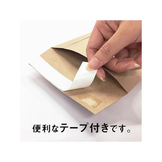 【お取り寄せ】イムラ封筒 A5用 紙Net封筒 500枚 ENB-150P A5封筒 郵便番号枠なし 角５ Ａ５判用 角タイプ封筒 ノートの画像