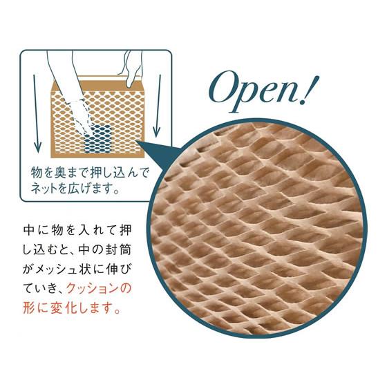 【お取り寄せ】イムラ封筒 A5用 紙Net封筒 500枚 ENB-150P A5封筒 郵便番号枠なし 角５ Ａ５判用 角タイプ封筒 ノートの画像