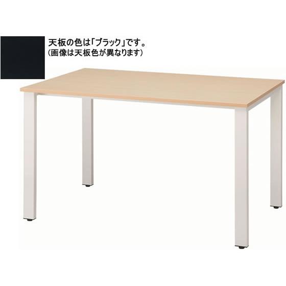 天然木 オーク材 Gigi ジジ ガラステーブル センターテーブル