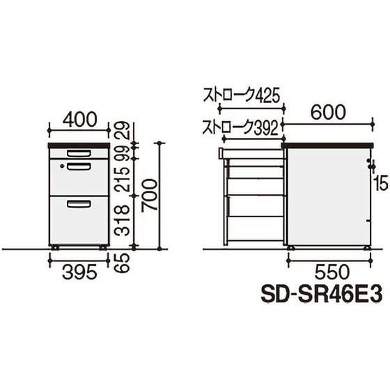 【メーカー直送】コクヨ 事務用SR型 脇机 B4 W400×D600×H700 グレー【代引不可】【組立・設置・送料無料】脇机 ワゴン スチールデスク オフィスデスクの画像