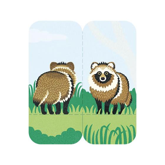 キングジム フタマタフセン イラストタイプ Mサイズ タヌキ 3560 004 Ye4174 ココデカウ 通販 Yahoo ショッピング