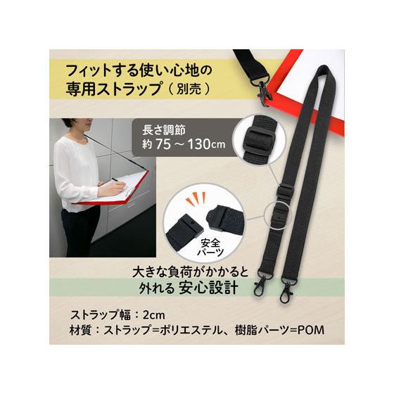プラス おりたためるA3クリップボード+ レッド 83153 FL-501CP 長辺