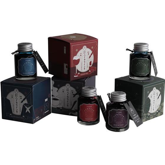 寺西化学 大正浪漫ハイカラインキ ジェントルグリーン TRH-40ML-T62
