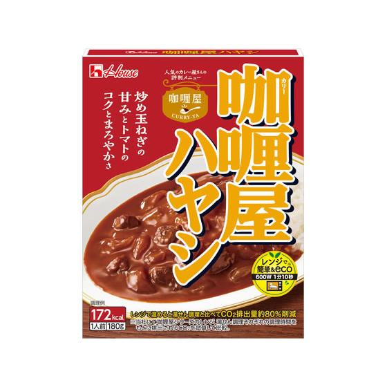 ハウス食品 ハウス カリー屋ハヤシ 180g レトルトカレー カレー
