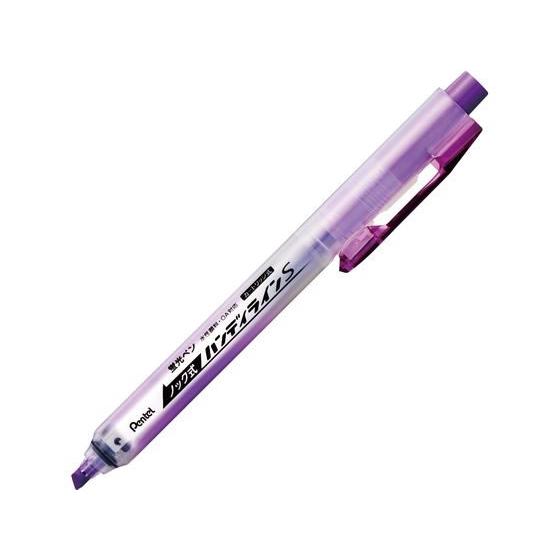 ぺんてる 蛍光ハンディラインS バイオレット SXNS15-V 紫 パープル系