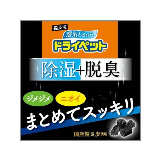エステー 備長炭ドライペット 3個入×6パック 除湿剤 除湿 脱臭剤 殺虫 防虫剤 | エステー | 05