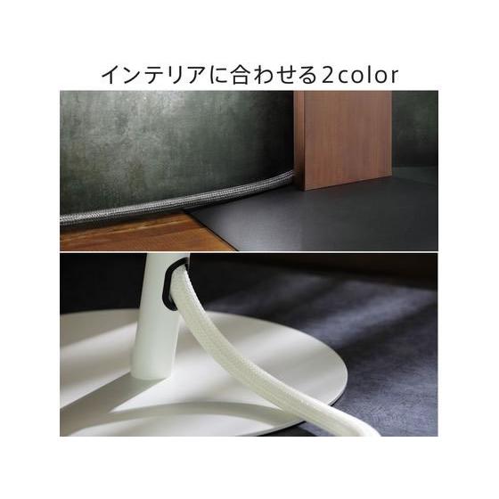 【お取り寄せ】ナカムラ WALLテレビスタンド用 インテリアコードカバー ブラック D05000021 | WALL | 05