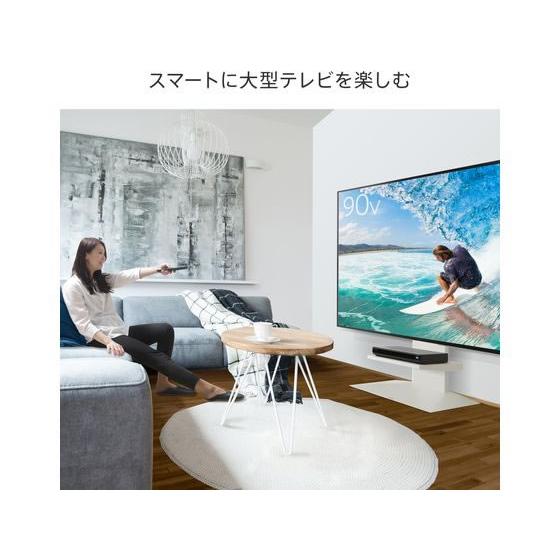 お取り寄せ】ナカムラ WALLテレビスタンド V4専用棚板 ホワイト
