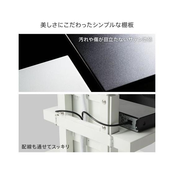 WALL 【お取り寄せ】ナカムラ WALLテレビスタンド V4専用棚板 ブラック