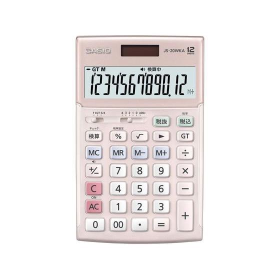 CASIO（カシオ） 本格実務電卓(検算) 12桁 ピンク JS-20WKA-PK-N 実務