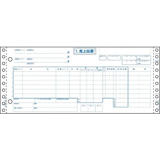 【メーカー直送】ヒサゴ 菓子統一伝票 6P 1000セット BP1710【代引不可】まとめ買い 業務用 箱売り 箱買い ケース買い ヒサゴ ＯＡ伝票 帳票