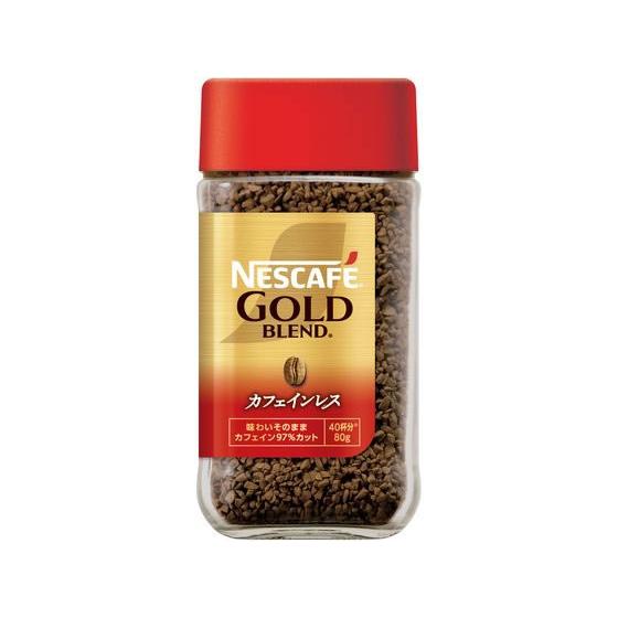 ネスレ ネスカフェ ゴールドブレンド カフェインレス 80g インスタントコーヒー 瓶入 | ネスカフェ