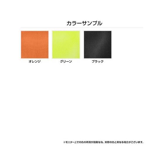 【メーカー直送】カグクロ メッシュチェアAM2 肘なし オレンジ AM2-001-OR【代引不可】【組立・設置・送料無料】 肘なし メッシュチェア オフィスチェア｜cocodecow｜08