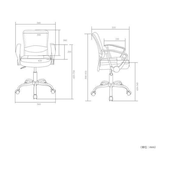 【メーカー直送】カグクロ メッシュチェアAM2 肘付き グリーン AM2-001-A-GR【代引不可】【組立・設置・送料無料】｜cocodecow｜09