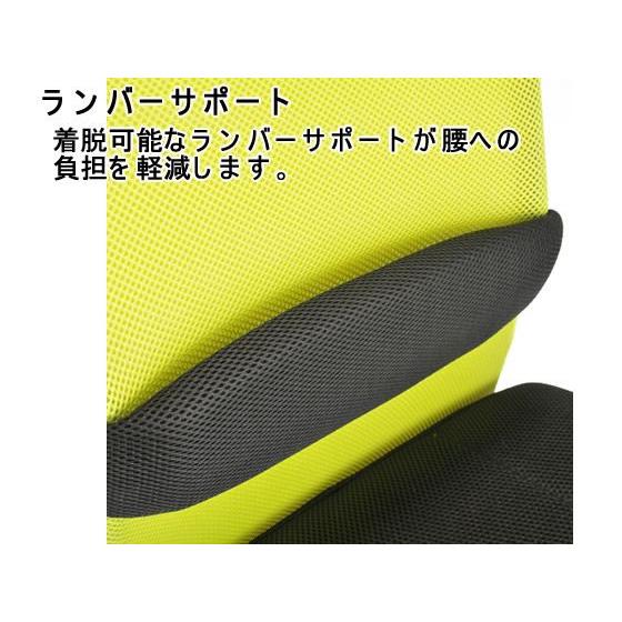 【メーカー直送】カグクロ メッシュチェアAM2 肘付き グリーン AM2-001-A-GR【代引不可】【お客様組立】肘付き 固定肘タイプ メッシュチェア オフィスチェア_1
