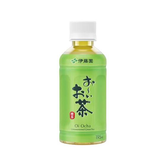 伊藤園（ITO EN） お〜いお茶 緑茶 195ml ペットボトル 緑茶 お茶 飲料