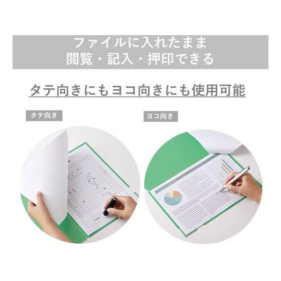 キングジム ナナメクリ ファイル A4 白 580-W Ａ４ 差替式クリヤーファイル | KING JIM | 02