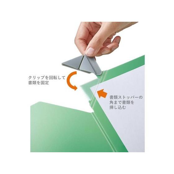 キングジム ナナメクリ ファイル A4 白 580-W Ａ４ 差替式クリヤーファイル | KING JIM | 03