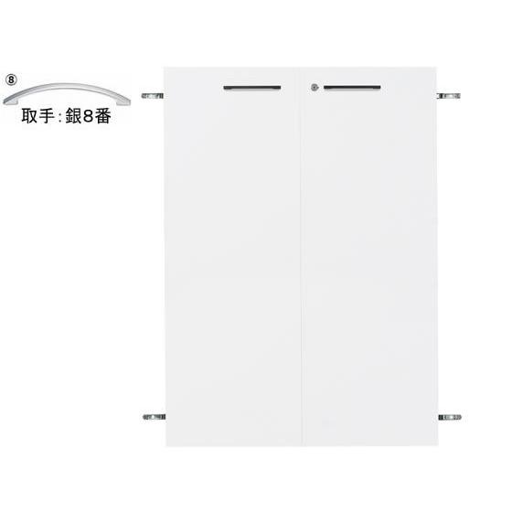 【メーカー直送】Garage ストレージKK2専用扉 下置3段H1100用 白 銀8番【代引不可】【お客様組立】天板 棚板 ベース 木製キャビネット ロッカー オフィス家具