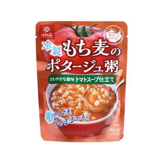 はくばく/もち麦のポタージュ粥 トマトスープ仕立て 180g どんぶり おかゆ レトルト食品 インスタント食品｜cocodecow